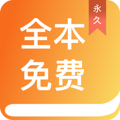 天天游戏app